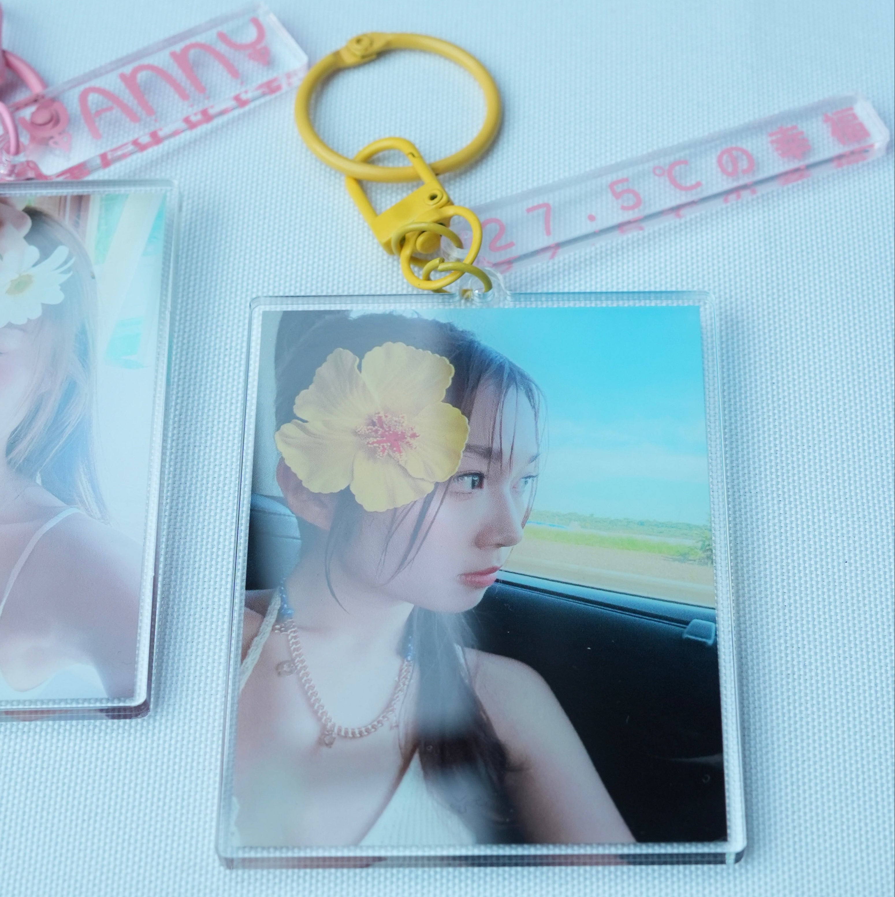 Key Chain