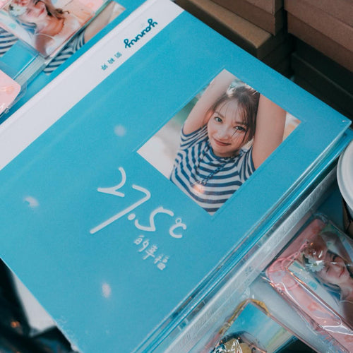 27.5 °C的幸福 Photo book