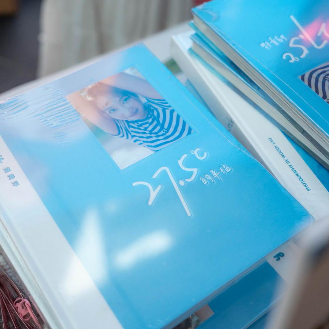 27.5 °C的幸福 Photo book