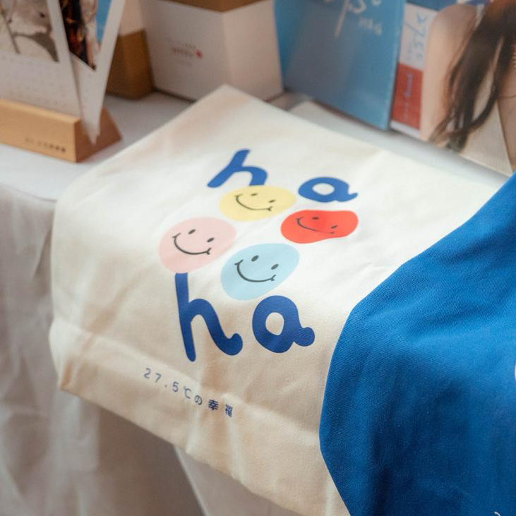 HAHA Tote bag